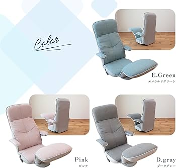 Amazon.co.jp: 座椅子生活 すべてを叶えてくれるゲーミング座椅子 Orca